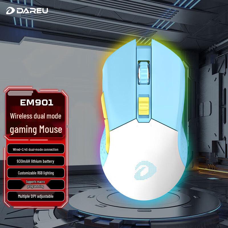 Dareu EM901 Dual Mode RGB Gaming Mouse
Dareu EM901 Dual Mode RGB Gaming Mouse