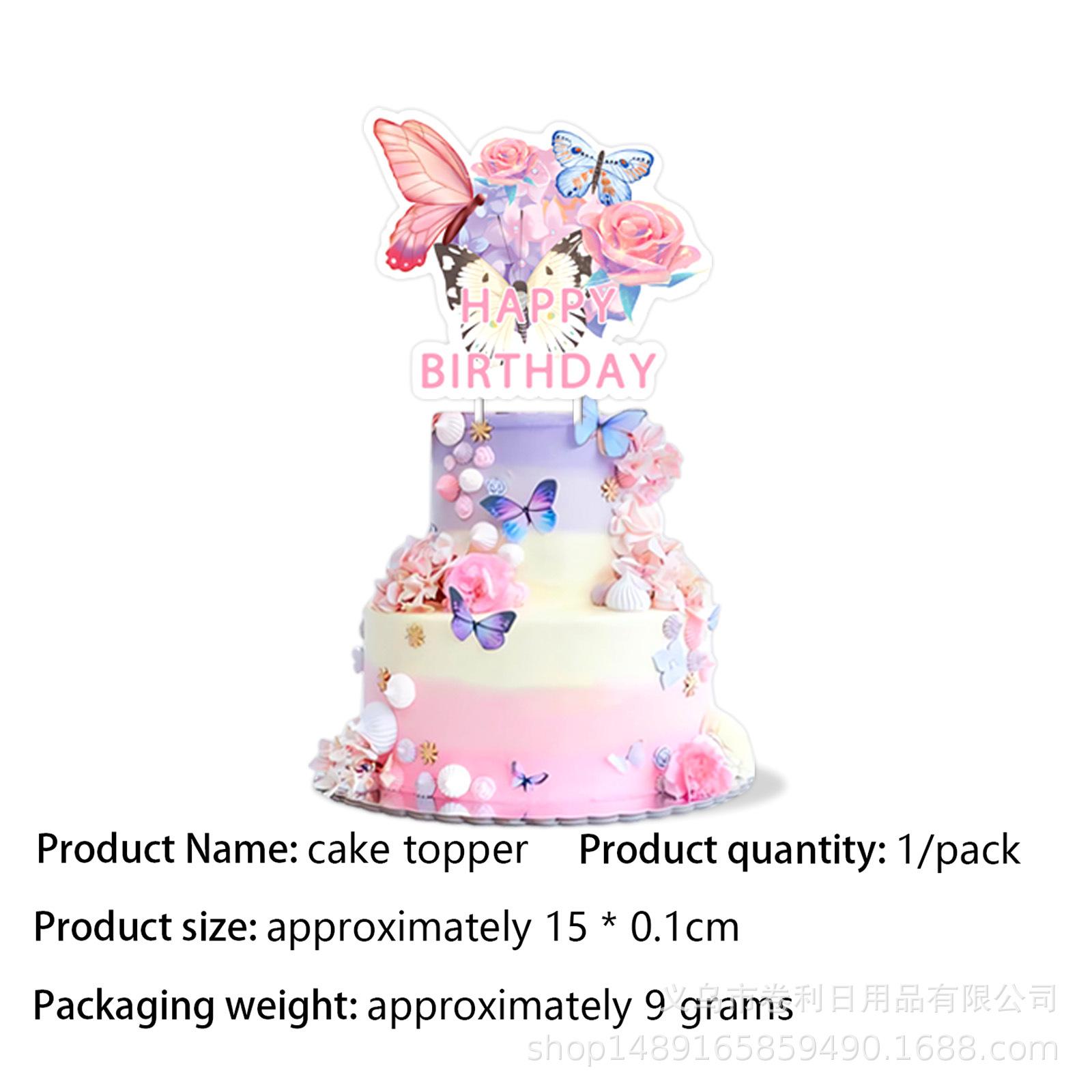 Butterfly Theme Party Supplies Party Decoration Windshield Flag Disposable Tableware Paper Plate Paper Cup large power strip 1pcs
Butterfly Theme Party Supplies Party Decoration Windshield Flag Disposable Tableware Paper Plate Paper Cup large power strip 1pcs