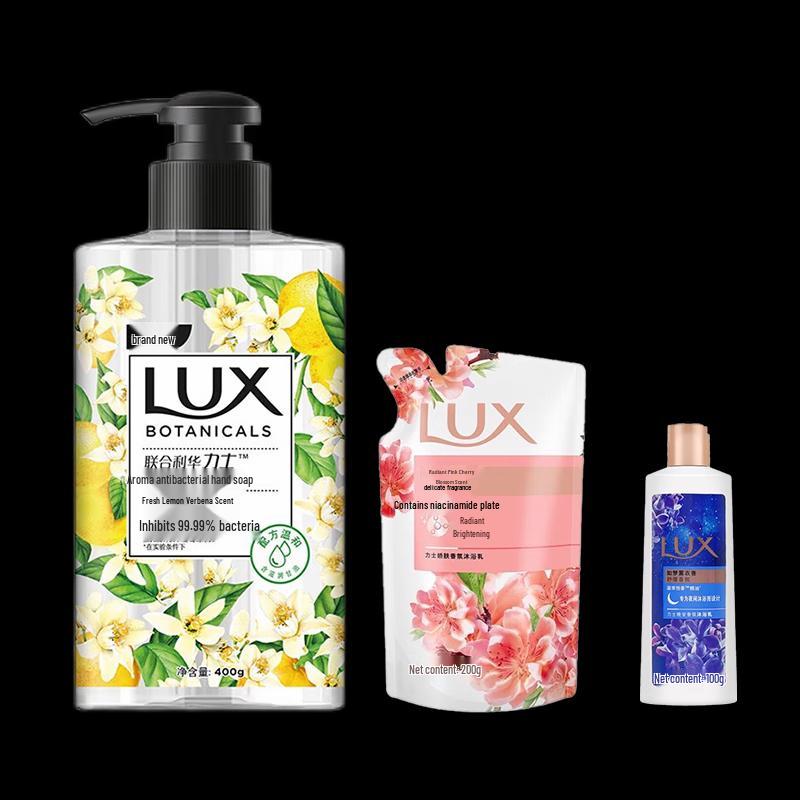LUX Antibacterial Hand Wash & Shower Gel Bundle
LUX Antibacterial Hand Wash & Shower Gel Bundle