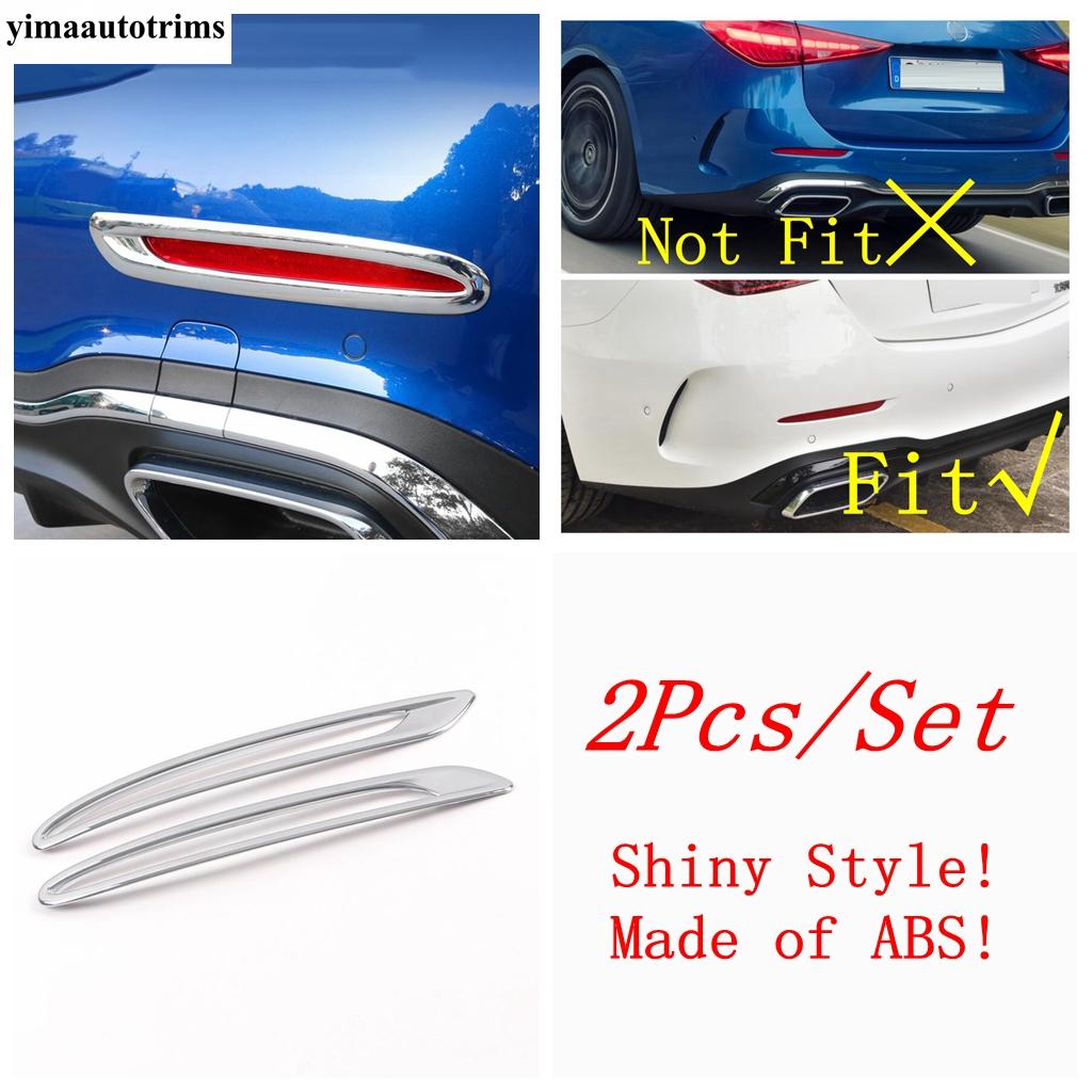 Front Rear Bumper Fog Light Lamp Eyebrow Eyelid Strip Cover Trim Accessories For Benz C Class W206 C200 C260 C300 AMG Rear Fog Light-A
Front Rear Bumper Fog Light Lamp Eyebrow Eyelid Strip Cover Trim Accessories For Benz C Class W206 C200 C260 C300 AMG Rear Fog Light-A