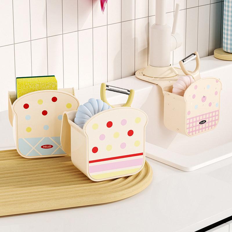 Luxury Polka Dot Plaid Sink Hanging Bag, Kitchen Wall Mounted Sink Storage Rack, High-end Household Organizer 3pcs
Luxury Polka Dot Plaid Sink Hanging Bag, Kitchen Wall Mounted Sink Storage Rack, High-end Household Organizer 3pcs