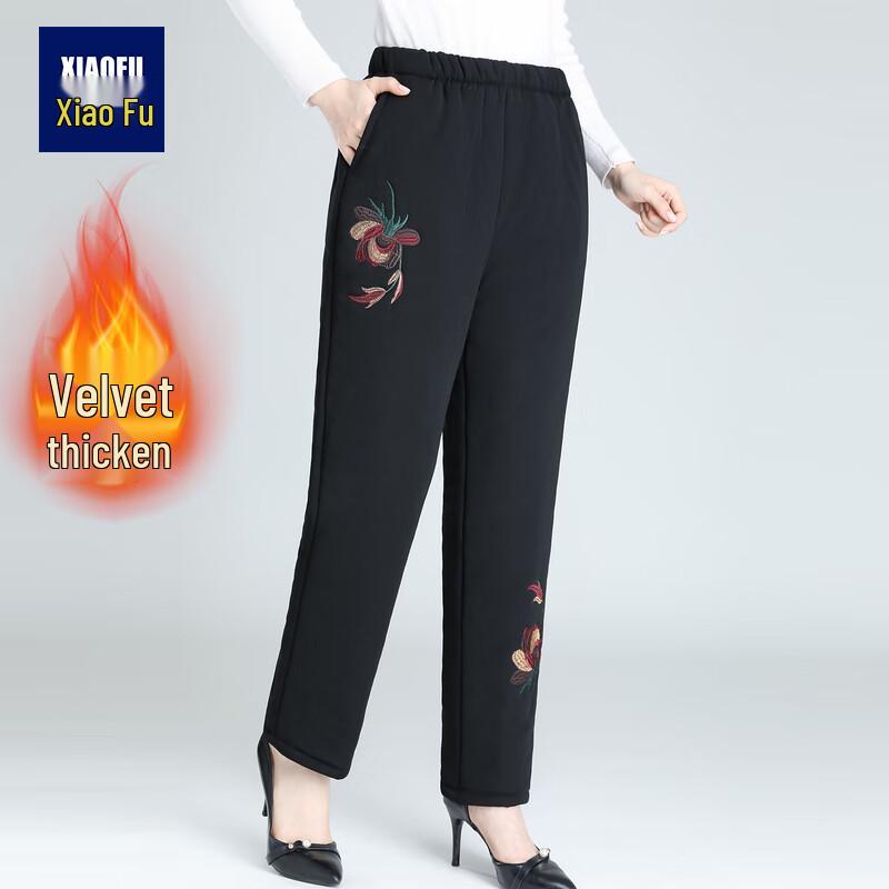 Women s Winter Warm High-Waist Straight-Leg Fleece Lined Pants 2XL
Women s Winter Warm High-Waist Straight-Leg Fleece Lined Pants 2XL