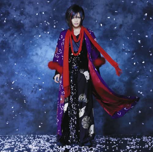CD PICO - Sakurane(shokaiseisangenteiban)(DVD KSCL1728 Japan Japanese Pop/Rock Used
CD PICO - Sakurane(shokaiseisangenteiban)(DVD KSCL1728 Japan Japanese Pop/Rock Used