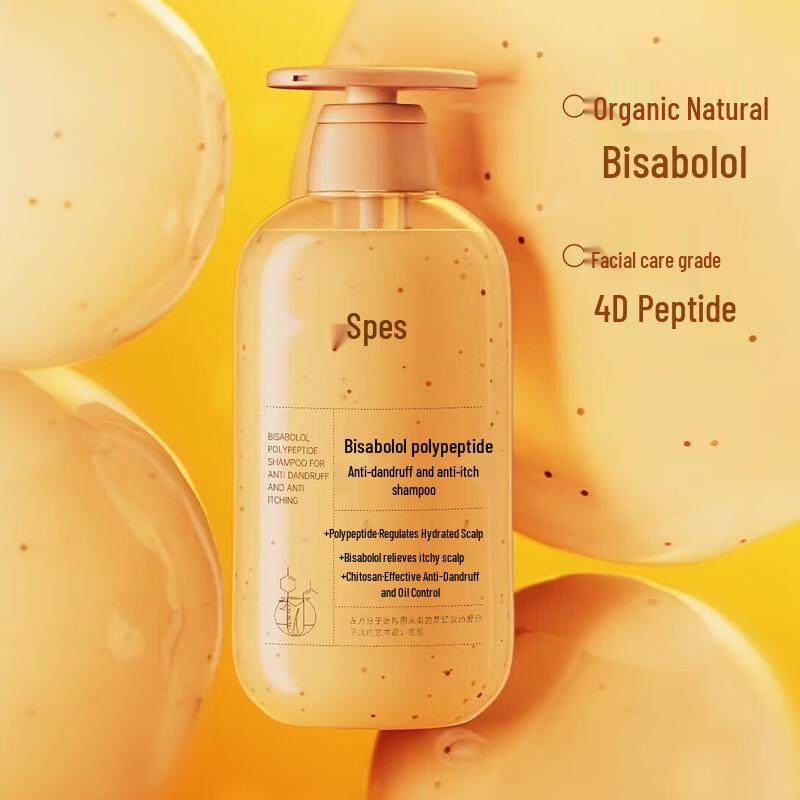 Spes Bisabolol Anti-Dandruff & Oil Control Shampoo
Spes Bisabolol Anti-Dandruff & Oil Control Shampoo