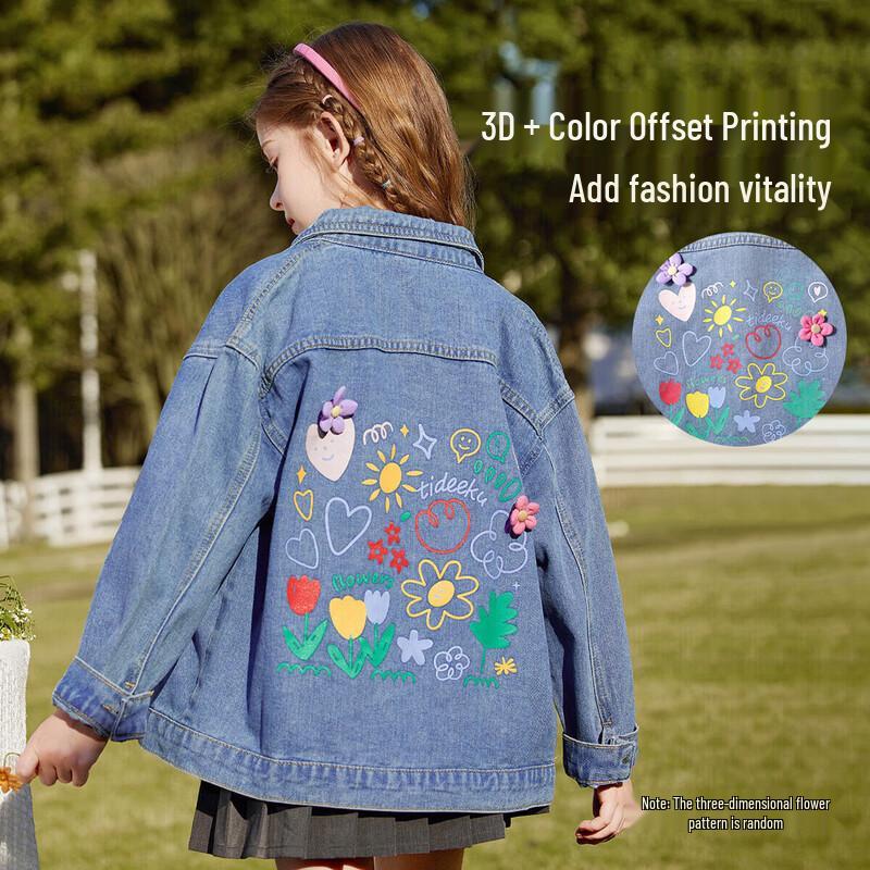 ASK JUNIOR Girls Printed Denim Jacket 110
ASK JUNIOR Girls Printed Denim Jacket 110