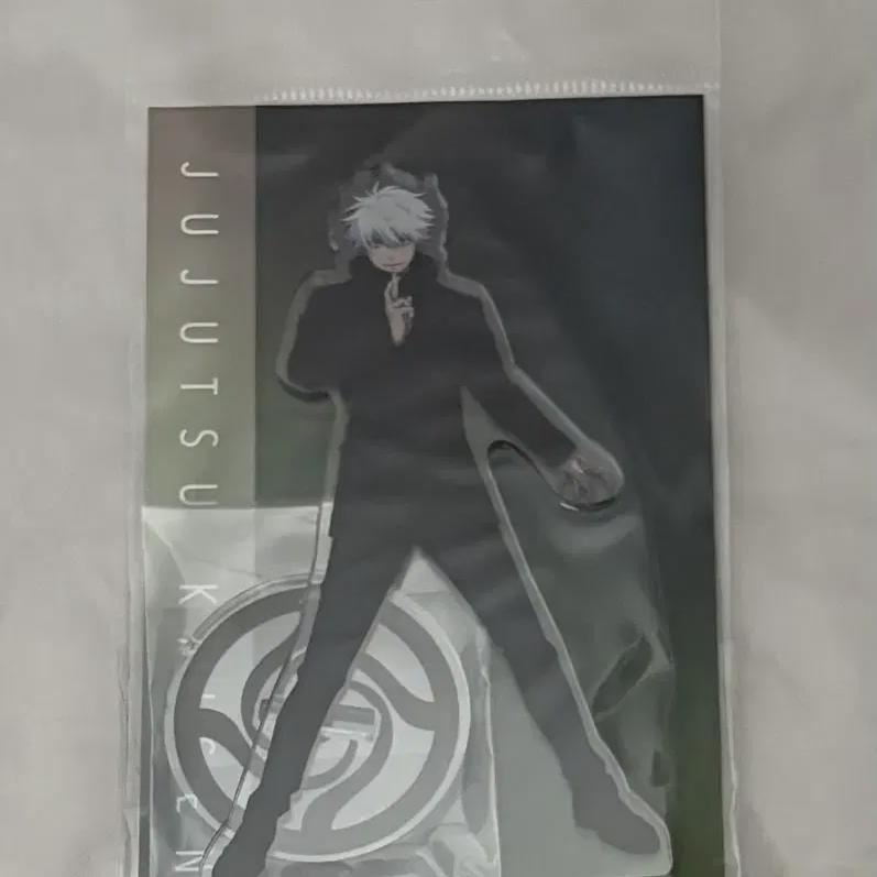 Годзё Сатору Акрил
Годзё Сатору Акрил