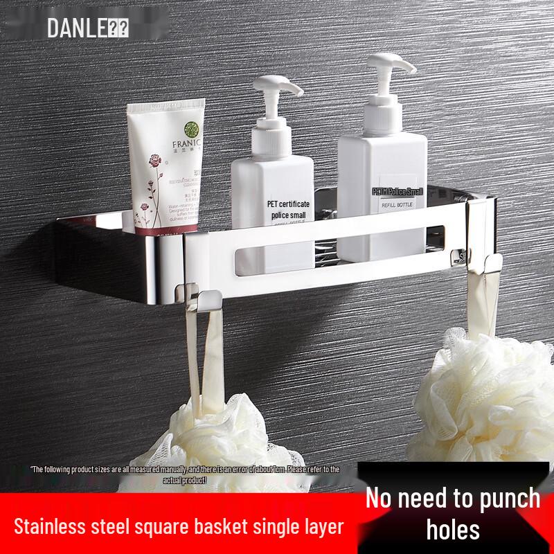 DANLE 304 Stainless Steel Bathroom Corner Shelf
DANLE 304 Stainless Steel Bathroom Corner Shelf