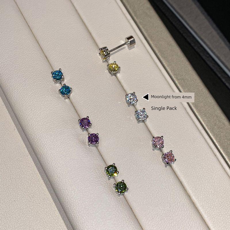 Серьги-пусеты из стерлингового серебра 999 пробы с кристаллом S и китайским флеш-бриллиантом, женские летние, для ухода за ушами, не нужно снимать, серьги-пусеты для козелка и хряща уха
Серьги-пусеты из стерлингового серебра 999 пробы с кристаллом S и китайским флеш-бриллиантом, женские летние, для ухода за ушами, не нужно снимать, серьги-пусеты для козелка и хряща уха