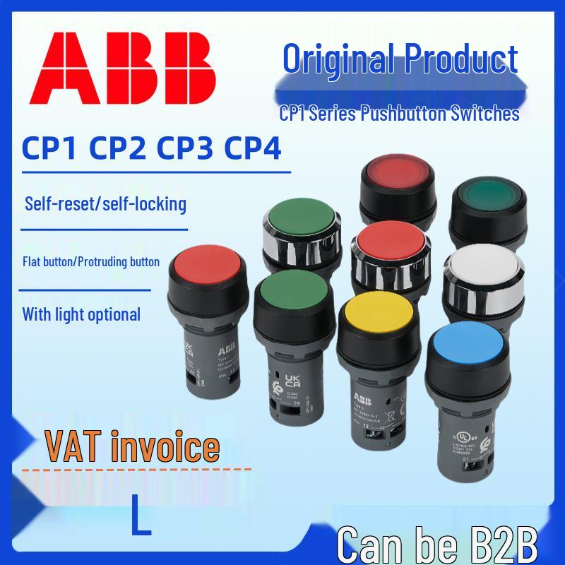 ABB Self-Locking Signal Light Buttons CP4 Series (Red, Green, Yellow) CP1-11G-10
ABB Self-Locking Signal Light Buttons CP4 Series (Red, Green, Yellow) CP1-11G-10