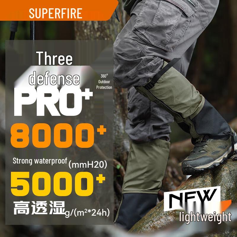 SupFire Outdoor Waterproof Leg Gaiters
SupFire Outdoor Waterproof Leg Gaiters