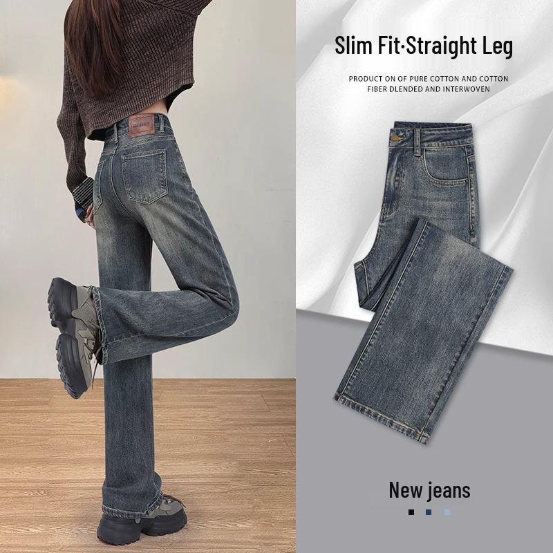 Women s High Waist Narrow Straight Leg Jeans - 2025 Spring/Autumn Stylish Pear Shape Pants 30 (126-135 jin)
Women s High Waist Narrow Straight Leg Jeans - 2025 Spring/Autumn Stylish Pear Shape Pants 30 (126-135 jin)