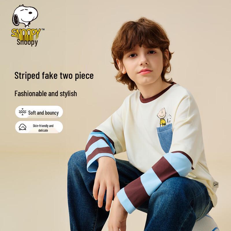 Snoopy Boys Faux Two-Piece Long-Sleeve T-Shirt 170
Snoopy Boys Faux Two-Piece Long-Sleeve T-Shirt 170