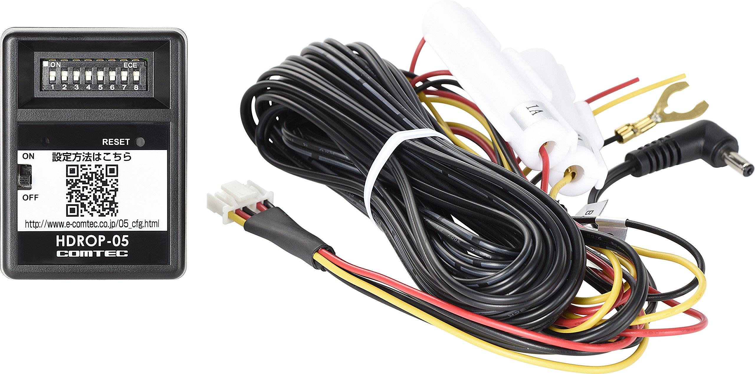 Comtech Parking Wiring Unit Drive Recorder Опция Компенсация Услуги Мониторинг/Прямой HDROP-05 20 000 иен
Comtech Parking Wiring Unit Drive Recorder Опция Компенсация Услуги Мониторинг/Прямой HDROP-05 20 000 иен