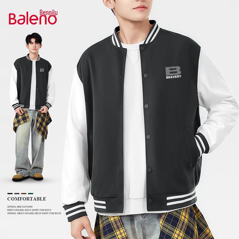 Мужская бейсбольная куртка Baleno с цветными блоками M
Мужская бейсбольная куртка Baleno с цветными блоками M