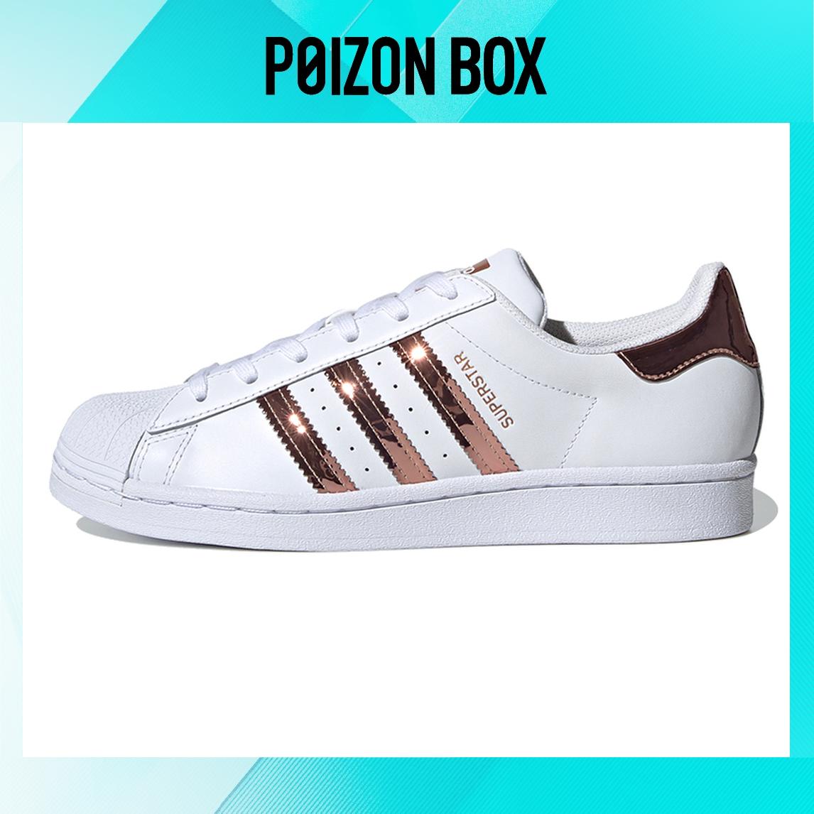 кроссовки adidas originals Superstar Skateboarding Shoes Unisex FX4271
кроссовки adidas originals Superstar Skateboarding Shoes Unisex FX4271