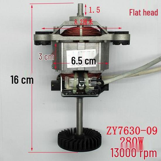 9525-9540 Wall-breaking Food Processor & Smoothie Machine Motor Accessories
9525-9540 Wall-breaking Food Processor & Smoothie Machine Motor Accessories