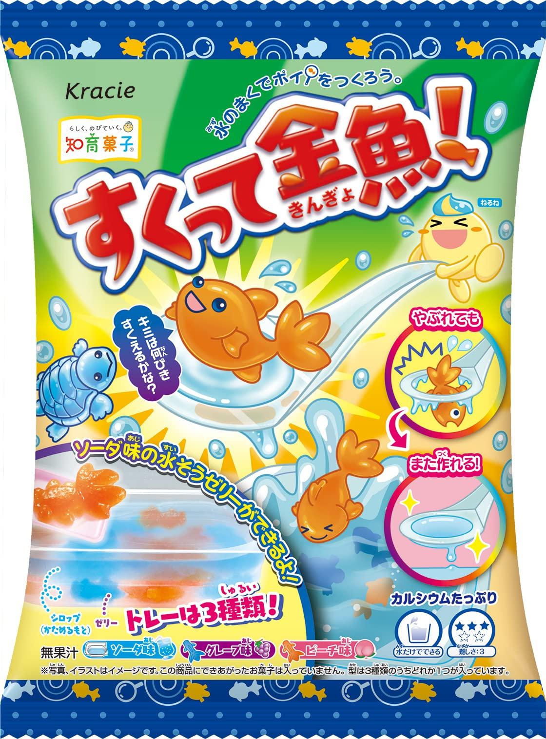 Kracie Pharmaceuticals Kracie Foods Развивающий леденец для выкапывания 4x13x19см 7 штук Леденец Золотая рыбка!
Kracie Pharmaceuticals Kracie Foods Развивающий леденец для выкапывания 4x13x19см 7 штук Леденец Золотая рыбка!