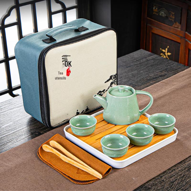 BSK Ru Kiln Ceramic Travel Tea Set
BSK Ru Kiln Ceramic Travel Tea Set