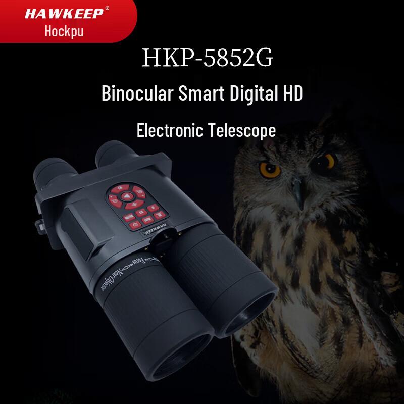 HAWKEEP Binocular Smart Digital HD Night Vision Device
HAWKEEP Binocular Smart Digital HD Night Vision Device