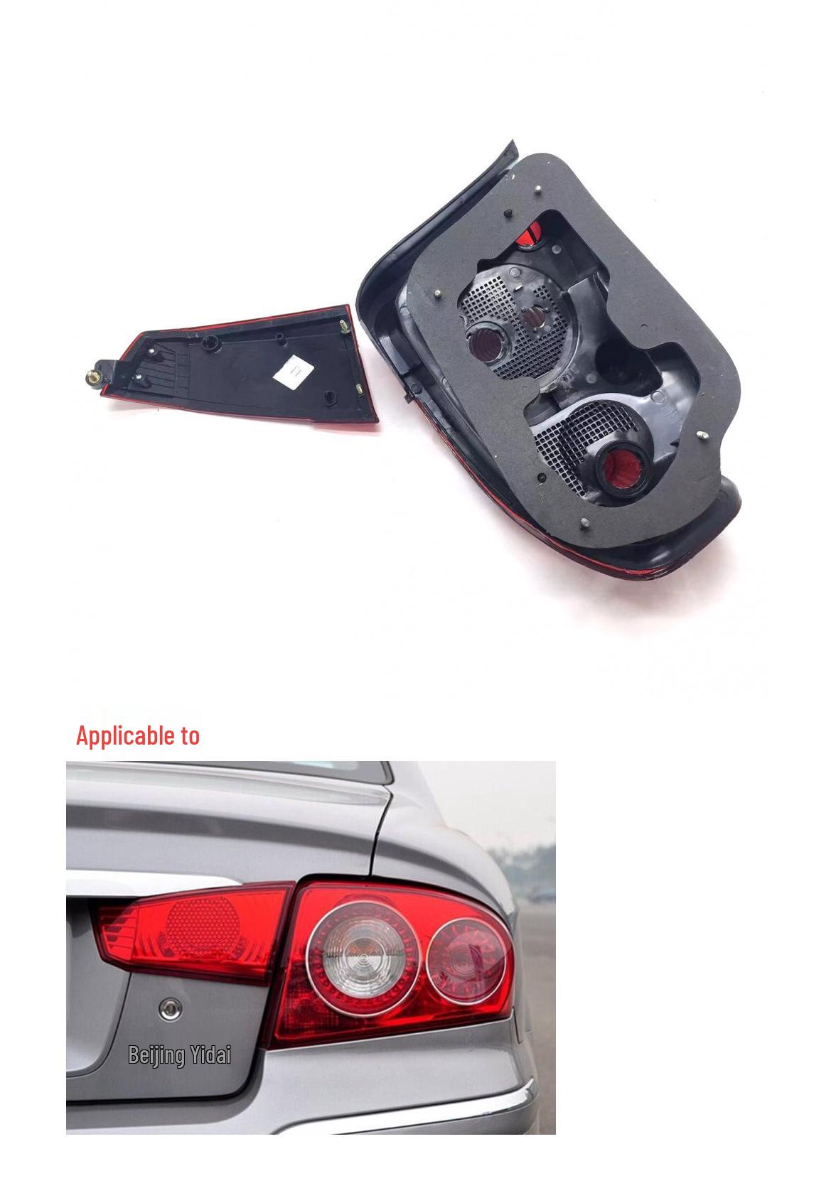 Compatible with Hyundai Mingyu 09-13: Rear Tail Light Assembly, Brake Light, Reversing Light Cover N84C2 Premium, Passenger Side Inner Tail Light
Compatible with Hyundai Mingyu 09-13: Rear Tail Light Assembly, Brake Light, Reversing Light Cover N84C2 Premium, Passenger Side Inner Tail Light