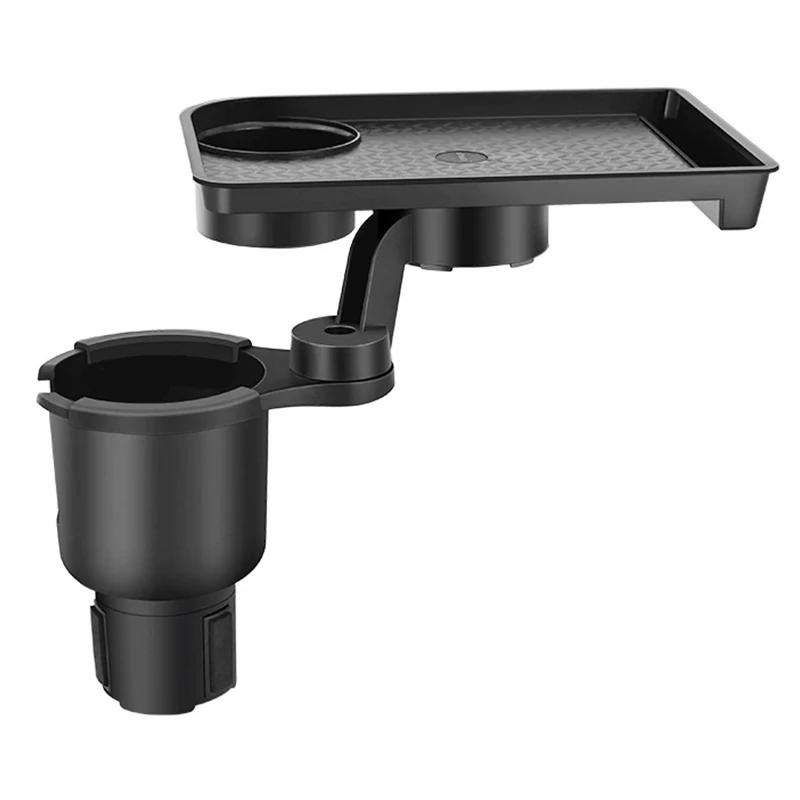 Car Cup Holder Expender Multi-Function Drink Holder with Food Table 360 Degree Adjustable Base Tray for Lunch Snack
Car Cup Holder Expender Multi-Function Drink Holder with Food Table 360 Degree Adjustable Base Tray for Lunch Snack