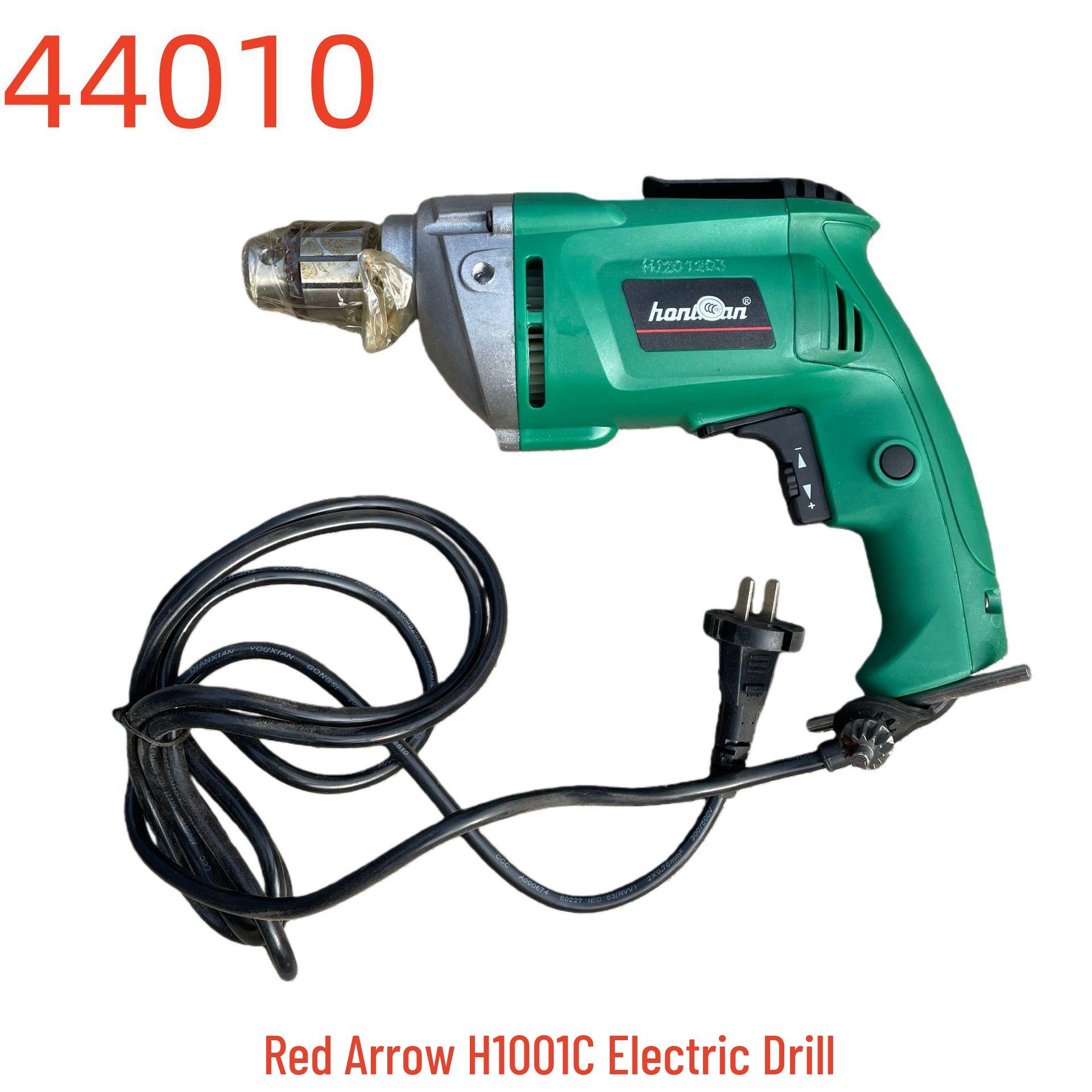 Red Arrow Power Drill
Red Arrow Power Drill