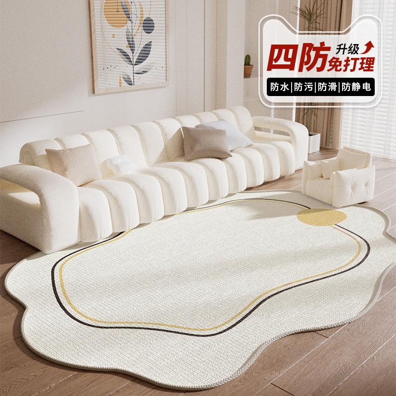 Килим для вітальні в скандинавському стилі, килимок для підлоги, який можна прати, нерегулярний килим для спальні, приліжковий 120 * 160cm
Килим для вітальні в скандинавському стилі, килимок для підлоги, який можна прати, нерегулярний килим для спальні, приліжковий 120 * 160cm