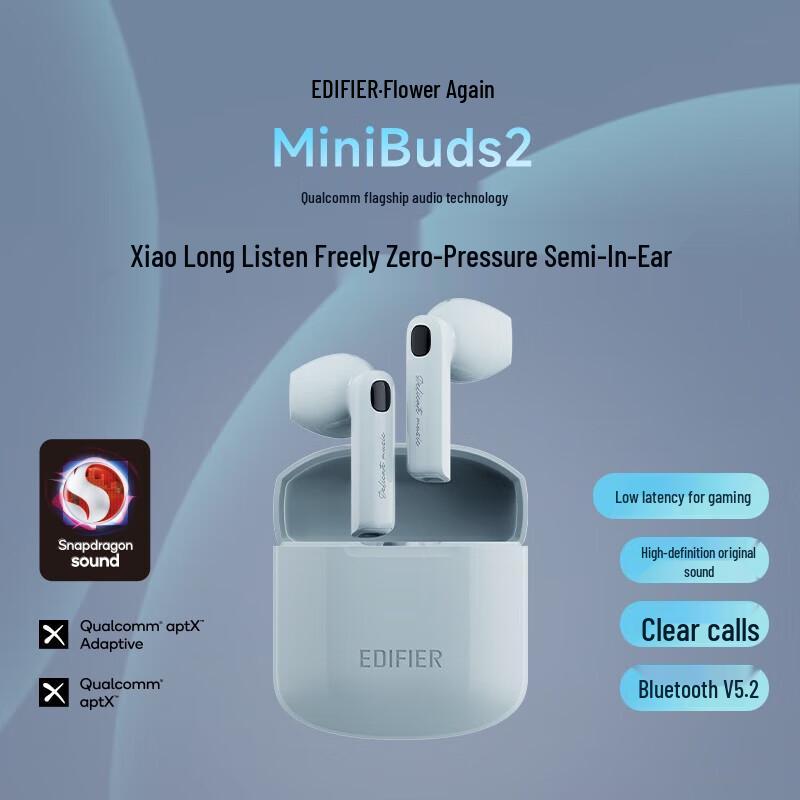 Edifier MiniBuds 2 True Wireless Earbuds
Edifier MiniBuds 2 True Wireless Earbuds