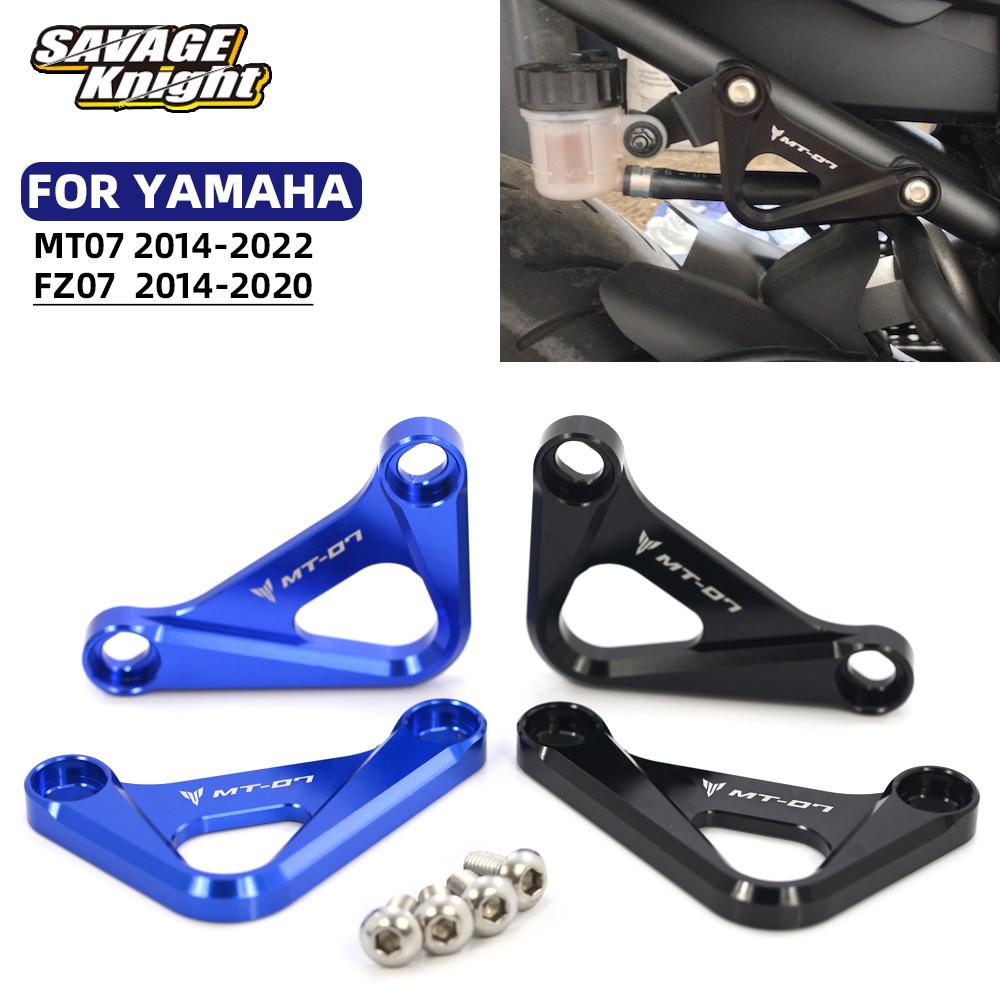 MT07 FZ07 задняя подставка для ног мотоцикла для YAMAHA MT-07 FZ-07 FZ MT 07 2014-2022, подножка для пассажира, педаль, подножки для ног, подставка для ног
MT07 FZ07 задняя подставка для ног мотоцикла для YAMAHA MT-07 FZ-07 FZ MT 07 2014-2022, подножка для пассажира, педаль, подножки для ног, подставка для ног