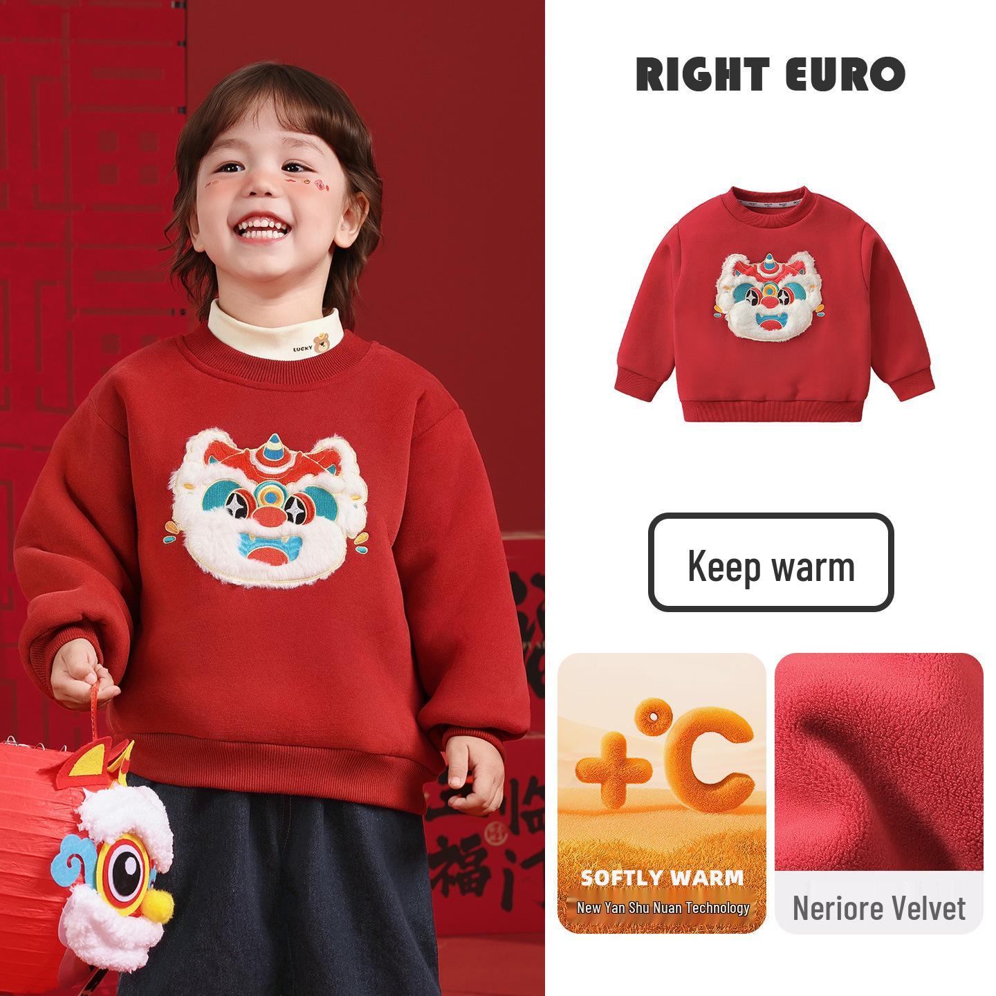 Boys Fleece-Lined Red New Year Sweatshirt - Warm Winter Top for Children 110 cm червоний
Boys Fleece-Lined Red New Year Sweatshirt - Warm Winter Top for Children 110 cm червоний