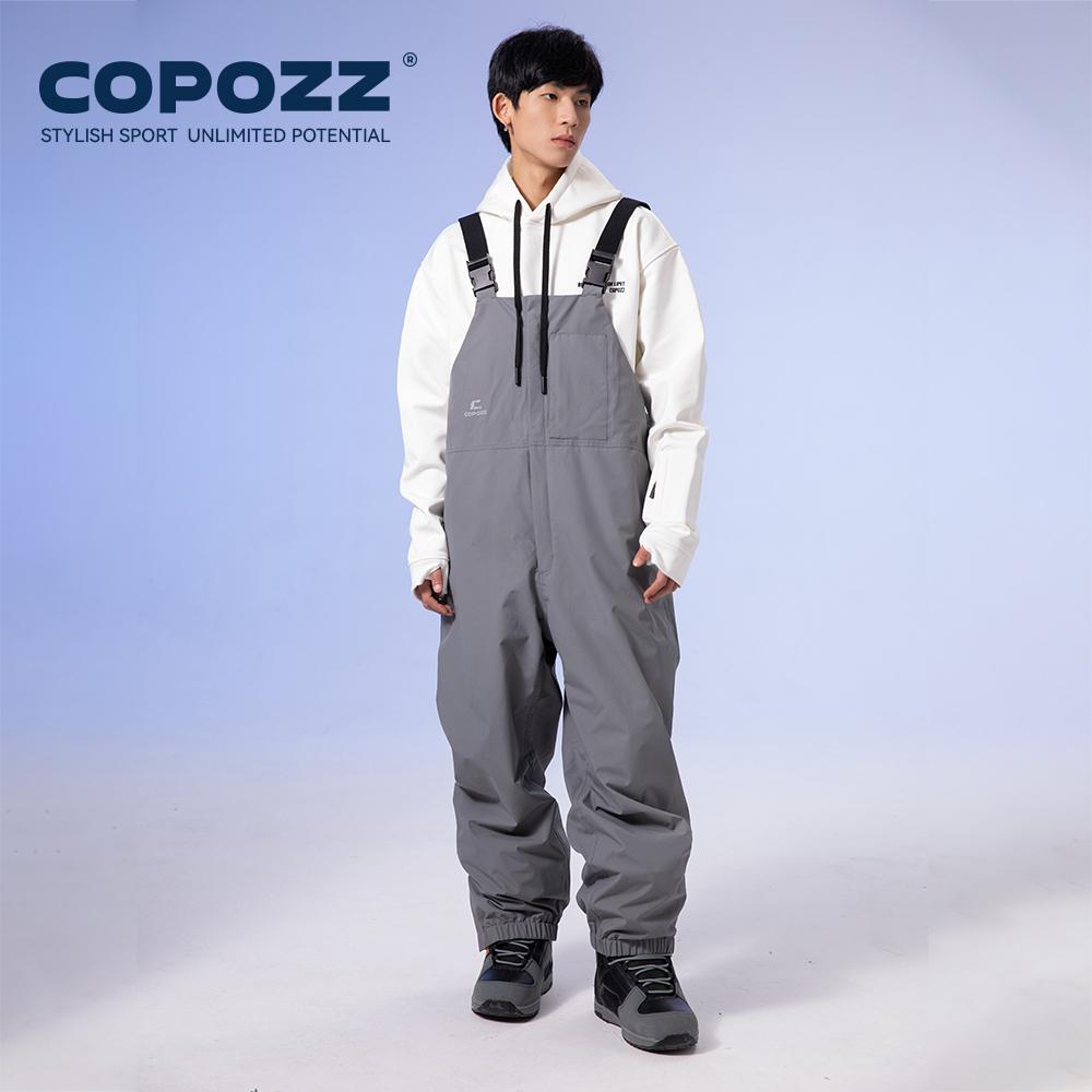 COPOZZ New Thicken Men Women Ski Pants Waterproof Ski Bib Overalls Winter Snowboarding Pants Warm Straight Overalls Ski Jumpsuit L сірий колір
COPOZZ New Thicken Men Women Ski Pants Waterproof Ski Bib Overalls Winter Snowboarding Pants Warm Straight Overalls Ski Jumpsuit L сірий колір