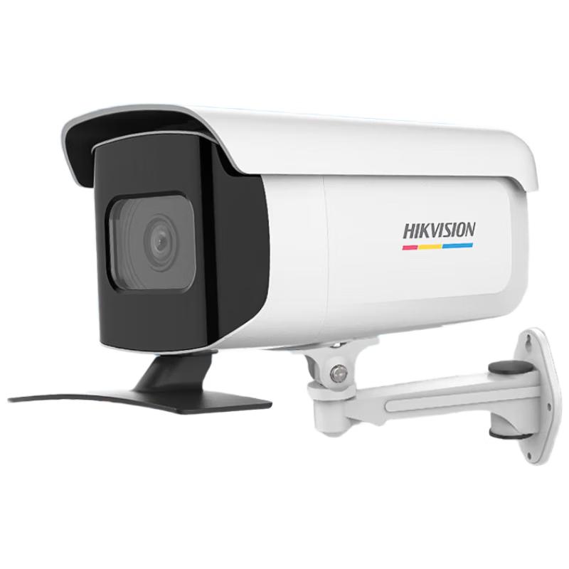 Hikvision 4MP Full-Color Smart POE Anti-High-Altitude Object Camera CN plug (adapter included)
Hikvision 4MP Full-Color Smart POE Anti-High-Altitude Object Camera CN plug (adapter included)