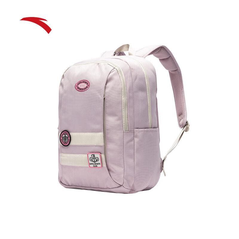 ANTA Good Things Happen Laptop Backpack One Size
ANTA Good Things Happen Laptop Backpack One Size