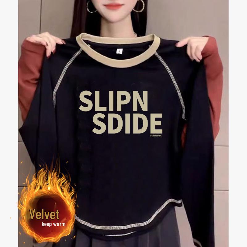 Women s Double-Sided Velvet Long-Sleeve Chic Top - 2024 Autumn/Winter Versatile Style L recommended for 115-125 kg
Women s Double-Sided Velvet Long-Sleeve Chic Top - 2024 Autumn/Winter Versatile Style L recommended for 115-125 kg