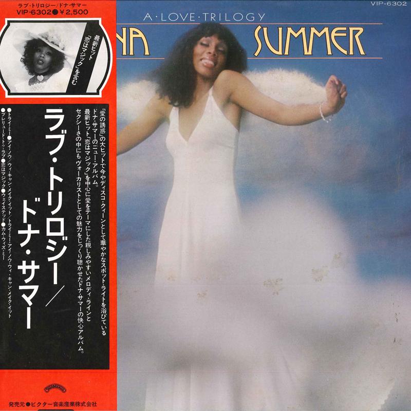 LP Пластинка DONNA SUMMER - A Love Trilogy VIP6302 CASABLANCA 1976 Япония Соул/Фанк Б/у
LP Пластинка DONNA SUMMER - A Love Trilogy VIP6302 CASABLANCA 1976 Япония Соул/Фанк Б/у