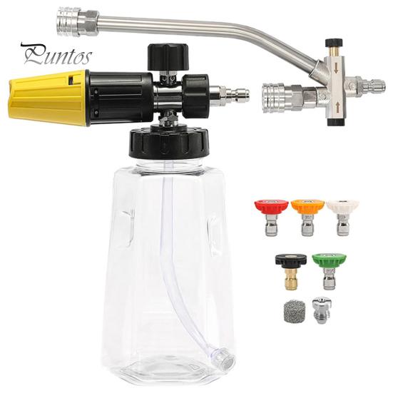 Пенный распылитель для мойки высокого давления с двумя разъемами, 1 л, пенный распылитель, очиститель высокого давления с 5 насадками для мойки и чистки автомобиля жёлтый
