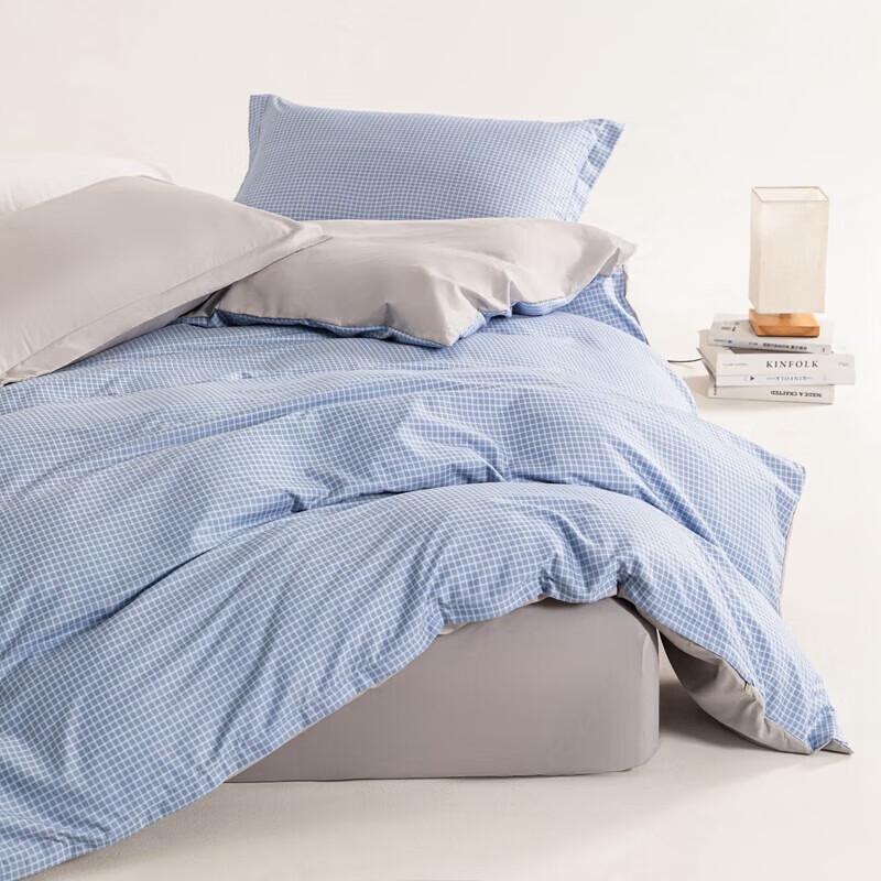 Muji Soybean Cotton 4-Piece Bedding Set
Muji Soybean Cotton 4-Piece Bedding Set