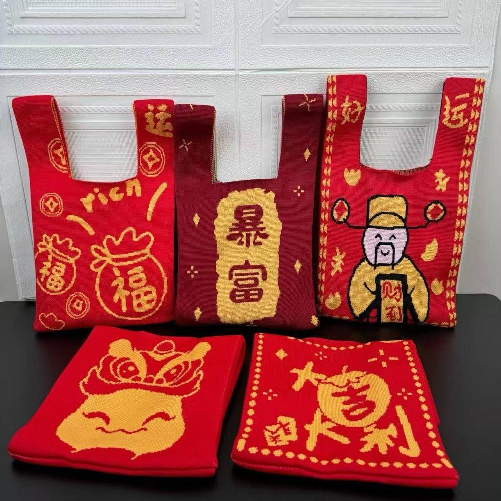 New Year Celebration New Year Knit Bag Reusable Knot Wrist Bag Fashion Knit Handbag New Year 3
New Year Celebration New Year Knit Bag Reusable Knot Wrist Bag Fashion Knit Handbag New Year 3