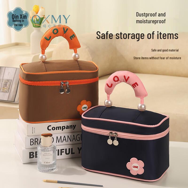 Elegant Pearl Pillow Travel Cosmetic Bag
Elegant Pearl Pillow Travel Cosmetic Bag
