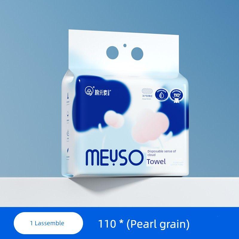 MEYSO Face Towel Wet and Dry Disposable Facial Towel Extra Thick Extra Large Hanging Removable Makeup Remover Face Wiping Towel Face Towel 1 Pack (Thickened 110 Pumps)
MEYSO Face Towel Wet and Dry Disposable Facial Towel Extra Thick Extra Large Hanging Removable Makeup Remover Face Wiping Towel Face Towel 1 Pack (Thickened 110 Pumps)