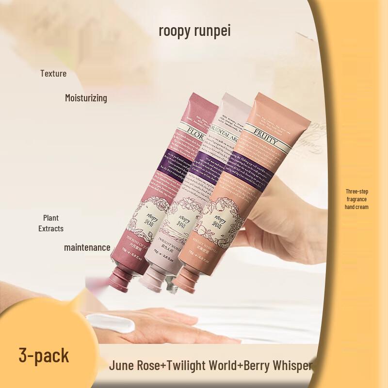 Runpei Poetic Series Hand Cream Set
Runpei Poetic Series Hand Cream Set
