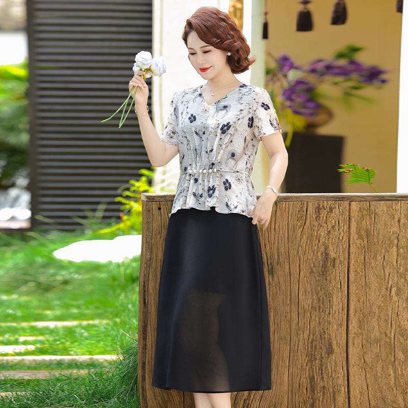 2026 Elegant Chiffon Summer Dress for Moms, Casual Fake Two-Piece, Age-Defying Style for Middle-Aged and Seniors 2XL (115-130 lbs)
2026 Elegant Chiffon Summer Dress for Moms, Casual Fake Two-Piece, Age-Defying Style for Middle-Aged and Seniors 2XL (115-130 lbs)