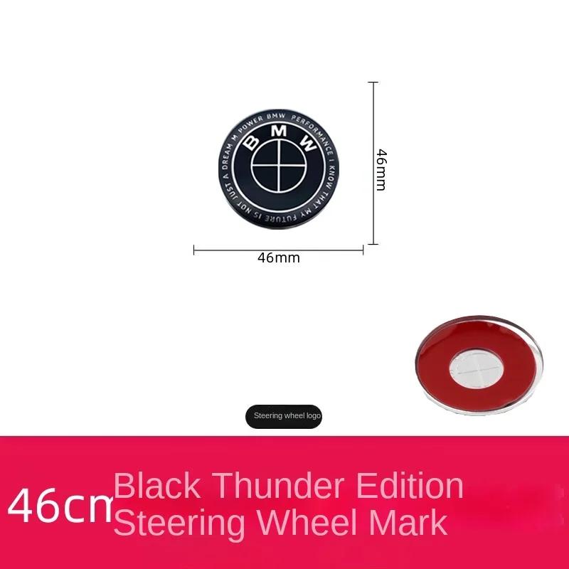 For BMW Hot 2025 ForBMW LOGO wheel hub cover before and after modification: E30E38E39E46E60 X5X6 Thunder special limited joint b
For BMW Hot 2025 ForBMW LOGO wheel hub cover before and after modification: E30E38E39E46E60 X5X6 Thunder special limited joint b