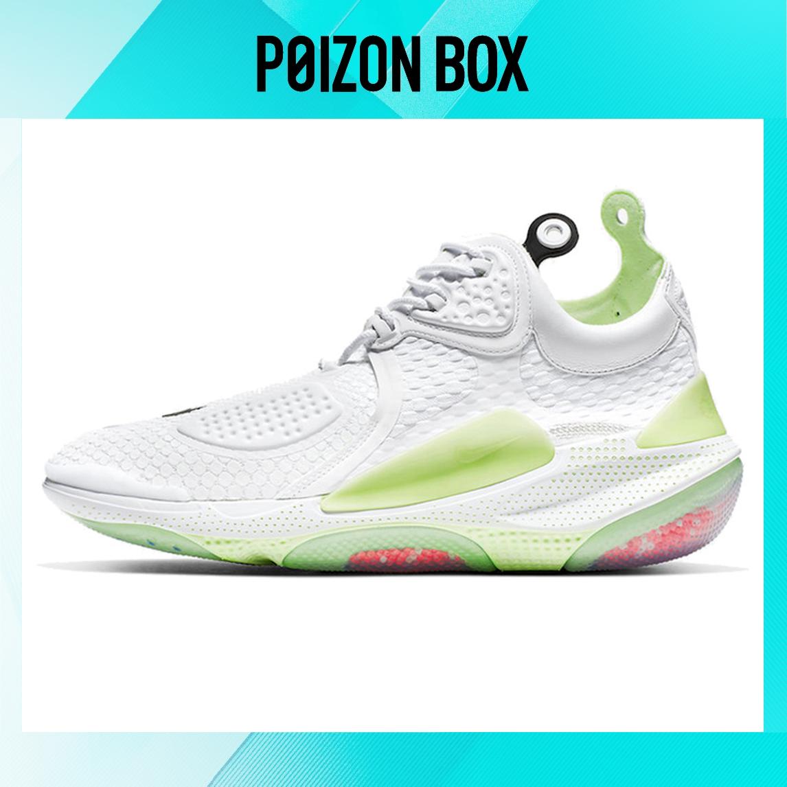 кроссовки Nike Joyride Nsw Running shoes Unisex AT6395-100 
кроссовки Nike Joyride Nsw Running shoes Unisex AT6395-100