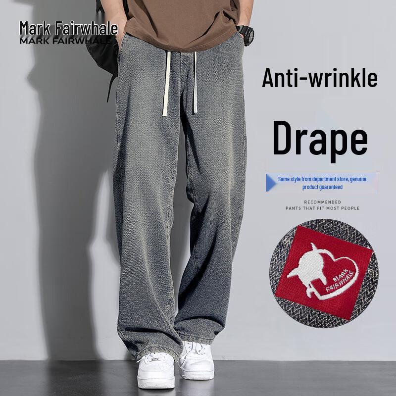 Mark Fairwhale Men s Retro Loose Straight-Leg Jeans 3XL
Mark Fairwhale Men s Retro Loose Straight-Leg Jeans 3XL