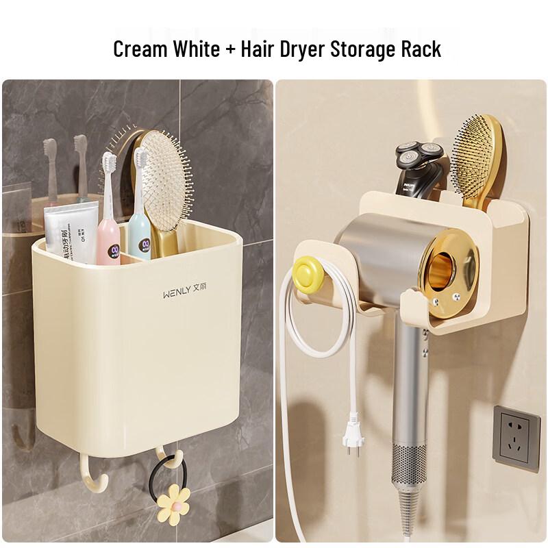 LIEI Suction Cup Wall-Mounted Comb Holder
LIEI Suction Cup Wall-Mounted Comb Holder