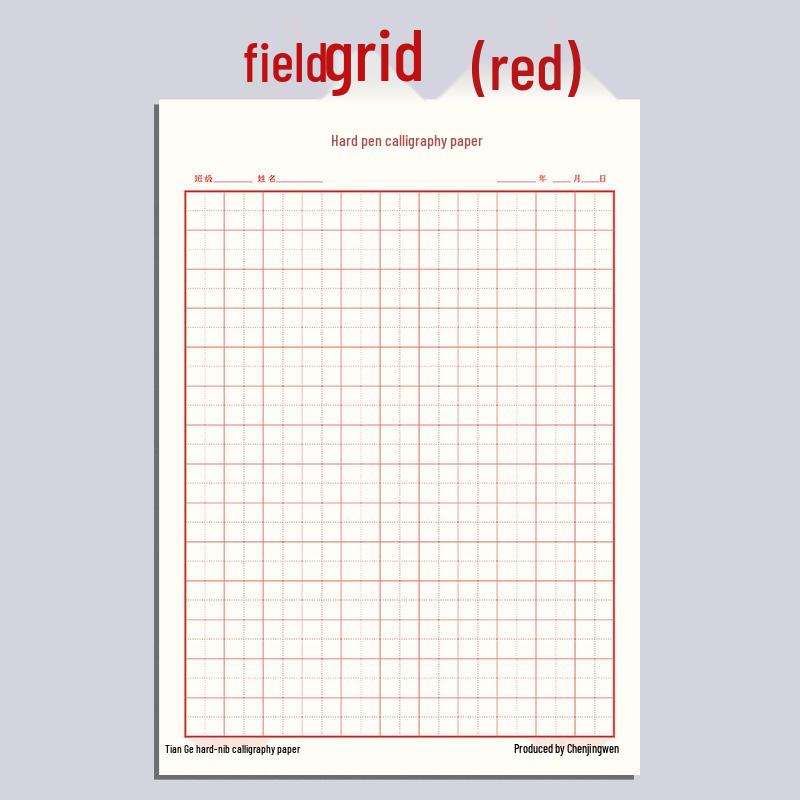Thick-Tip Calligraphy Practice Book: Grid Paper for Students & Adults
Thick-Tip Calligraphy Practice Book: Grid Paper for Students & Adults