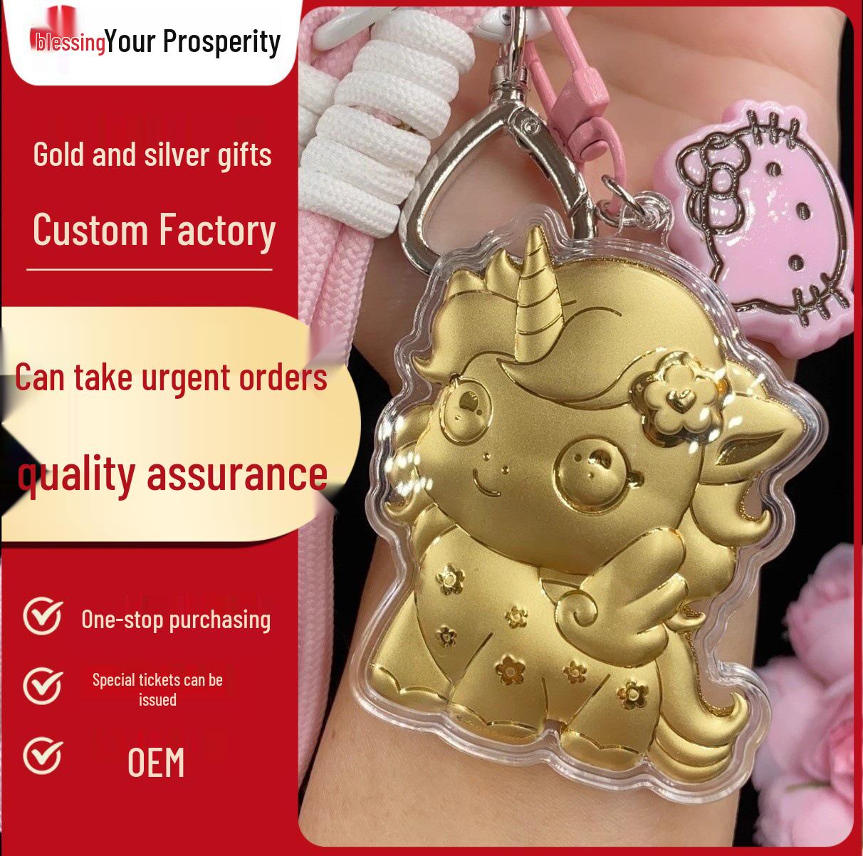 Ключниця-підвіска Єдиноріг з чистого золота 999 проби - Аніме-мультяшна прикраса для телефонів і сумок, Ідеальний подарунок для дівчини
Ключниця-підвіска Єдиноріг з чистого золота 999 проби - Аніме-мультяшна прикраса для телефонів і сумок, Ідеальний подарунок для дівчини