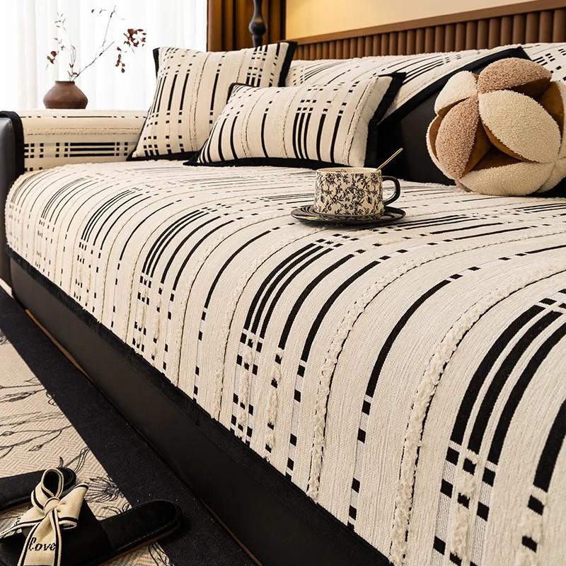 Stripe Furniture Cover,Durable Fabric,Dust-proof Anti-scratch , Non-Slip,Room Decor,Multipurpose Sofa Blanket for Four Season 70X70cm
Stripe Furniture Cover,Durable Fabric,Dust-proof Anti-scratch , Non-Slip,Room Decor,Multipurpose Sofa Blanket for Four Season 70X70cm