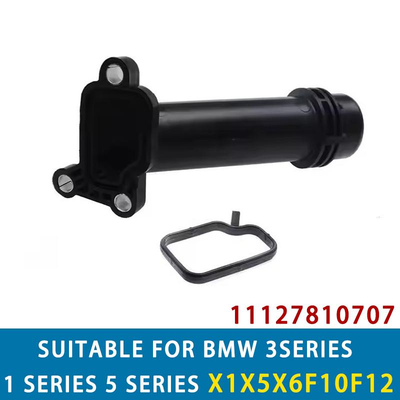 For BMW Engine Block Water Pipe Adapter 11127810707 Precision Aluminum Cooling System Pipe Joint for BMW1 3 5 Series X1 X3 X5 X6
For BMW Engine Block Water Pipe Adapter 11127810707 Precision Aluminum Cooling System Pipe Joint for BMW1 3 5 Series X1 X3 X5 X6